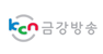 금강방송