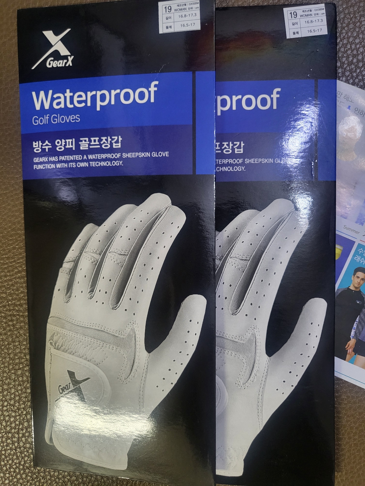 상품후기 썸네일 이미지