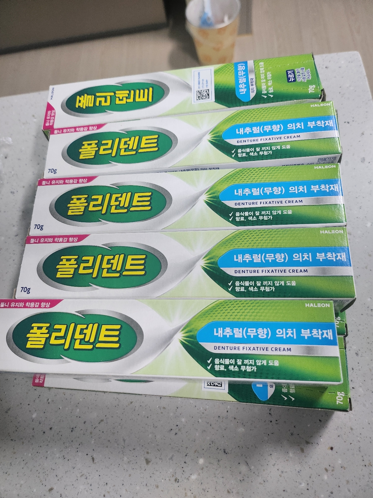 상품후기 썸네일 이미지