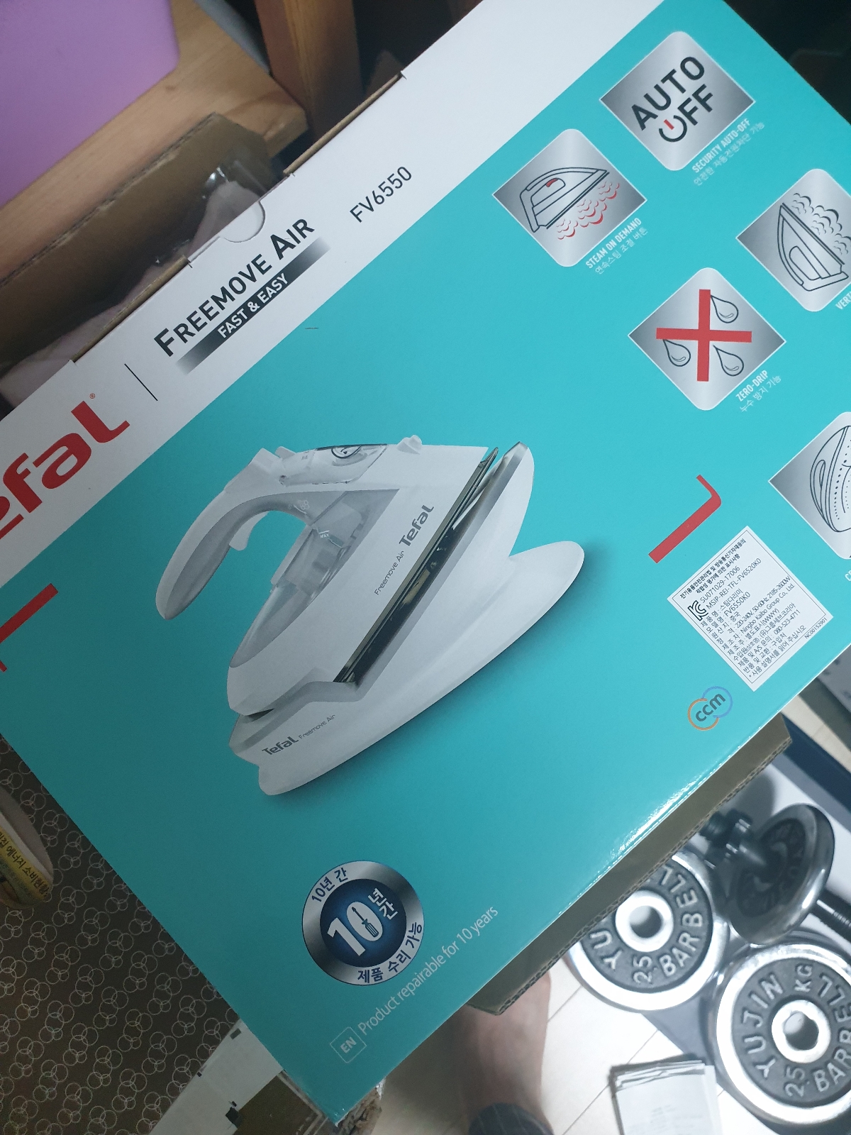 상품후기 썸네일 이미지