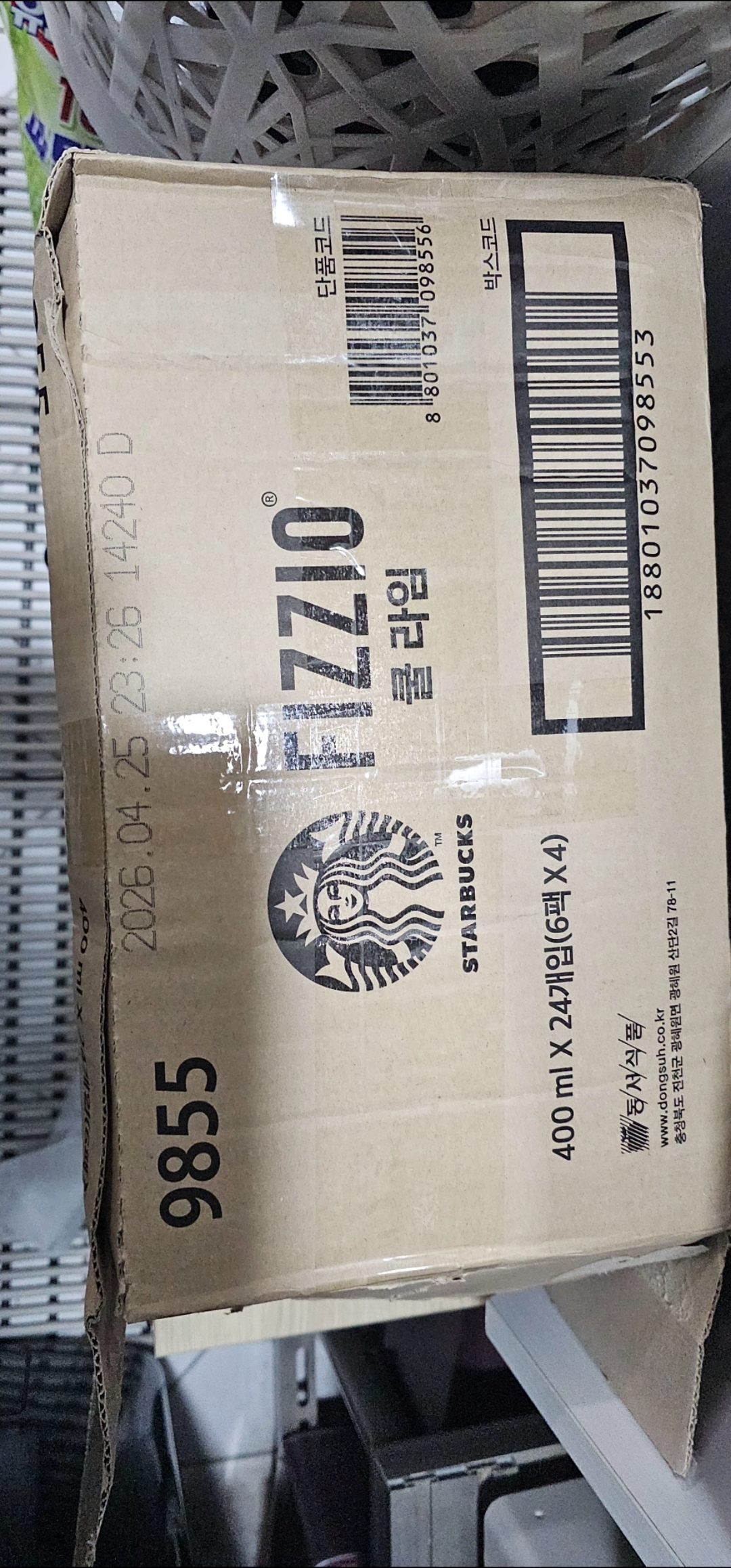 상품후기 썸네일 이미지