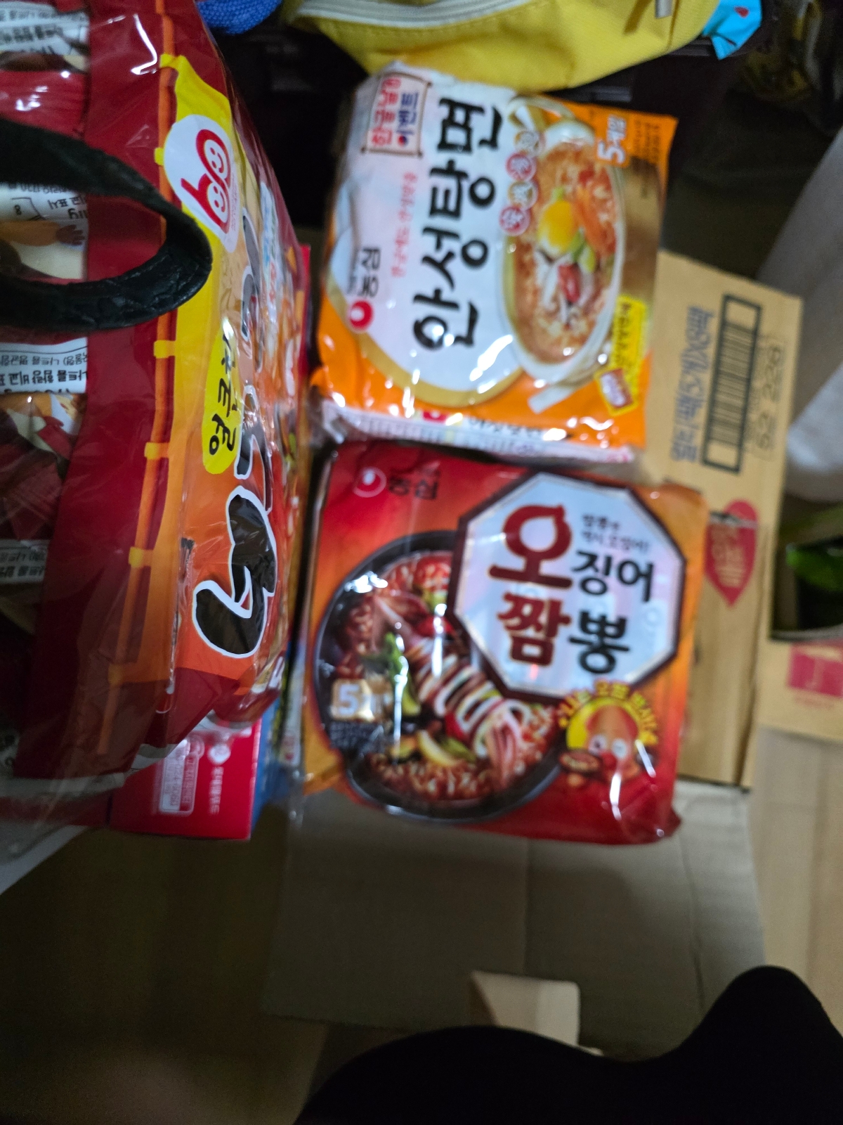 상품후기 썸네일 이미지