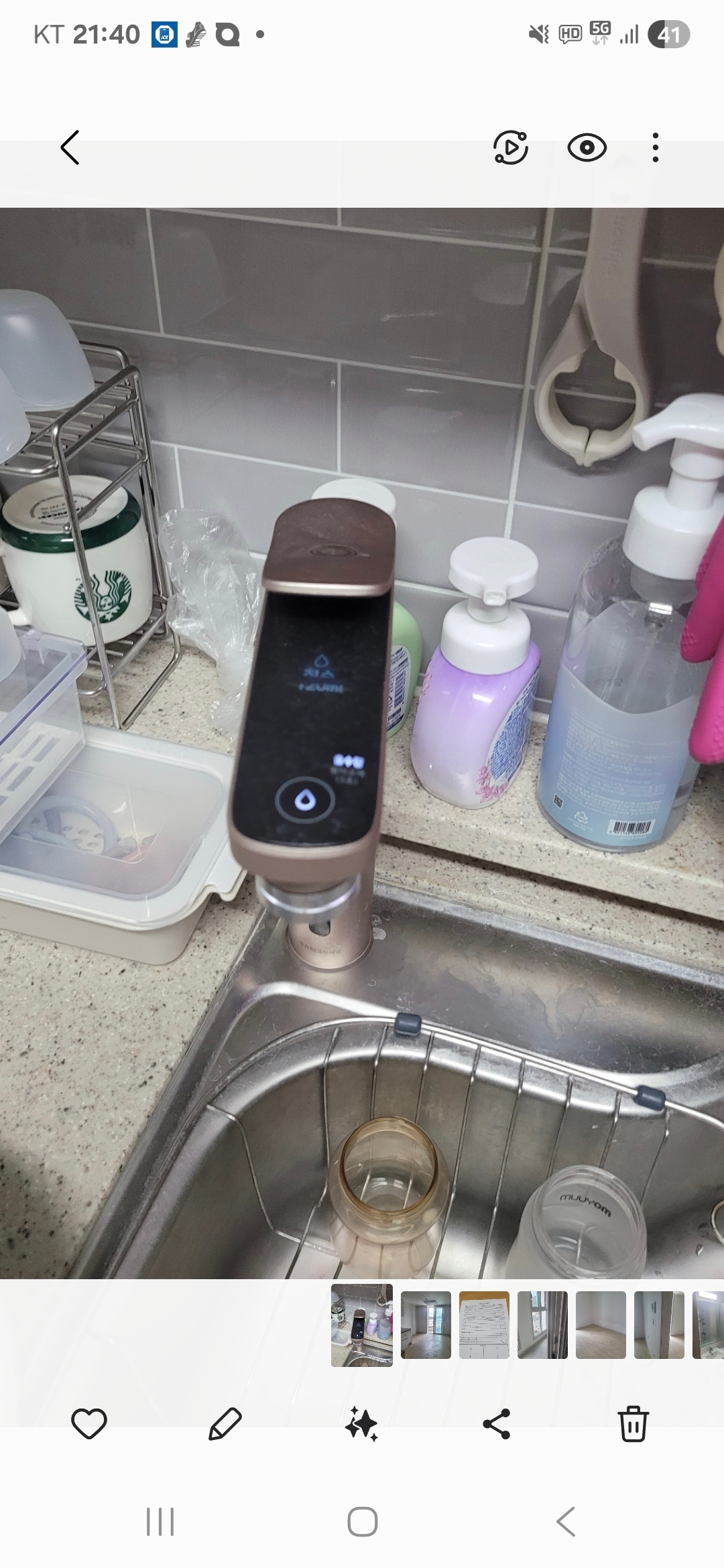 상품후기 썸네일 이미지