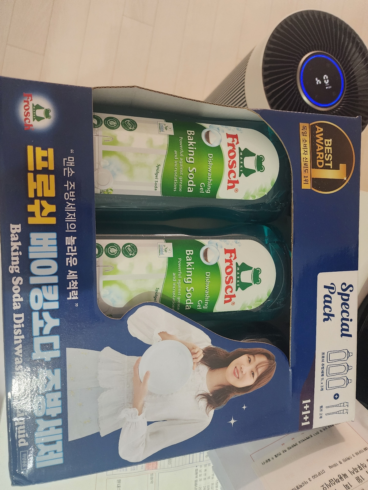 상품후기 썸네일 이미지