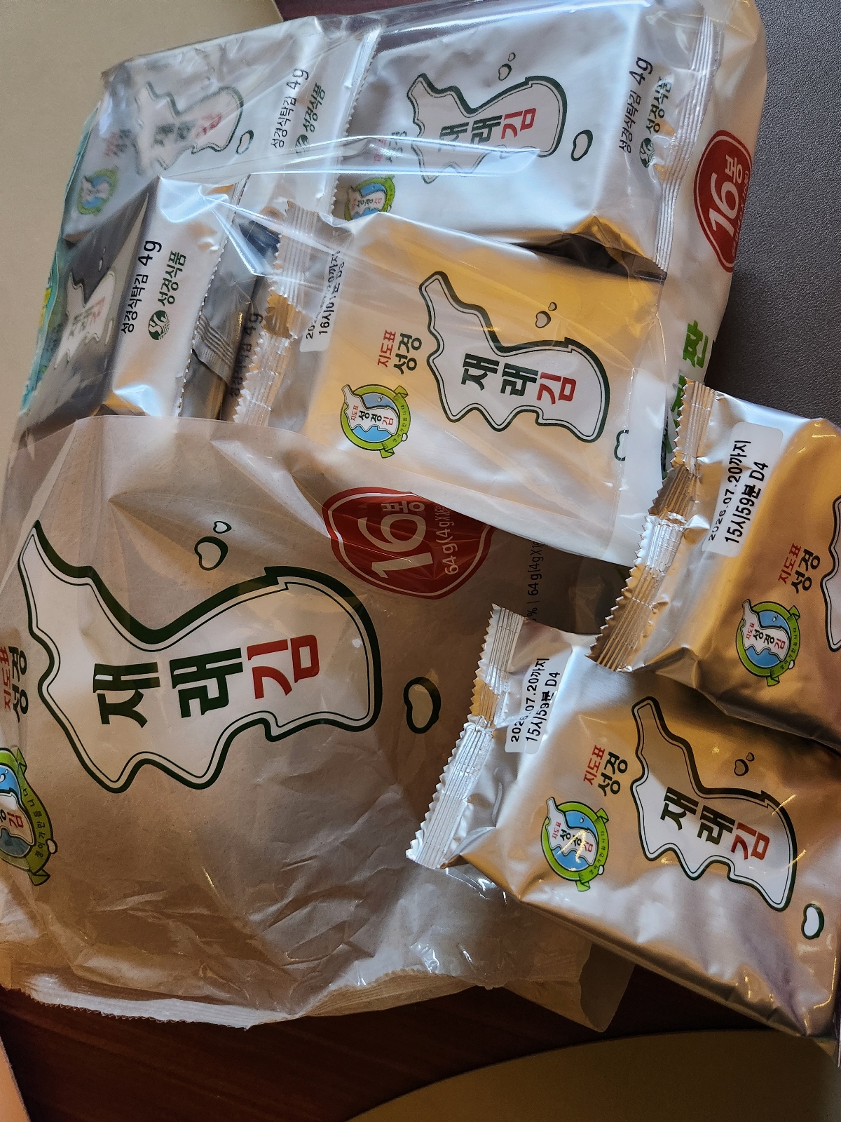 상품후기 썸네일 이미지