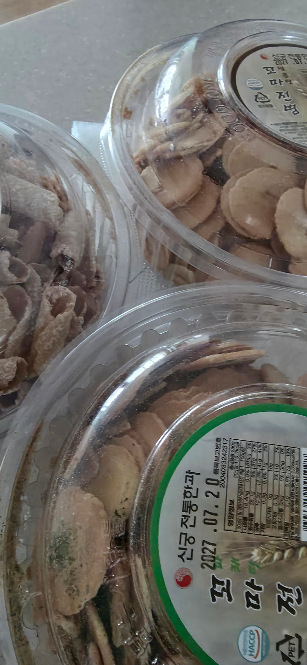 포토리뷰 10번 이미지