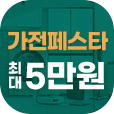 엠블럼