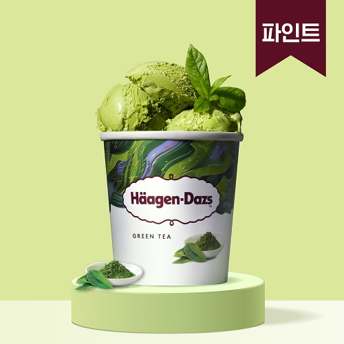 하겐다즈 그린티 파인트 아이스크림 473ml [1개] - 에누리 가격비교