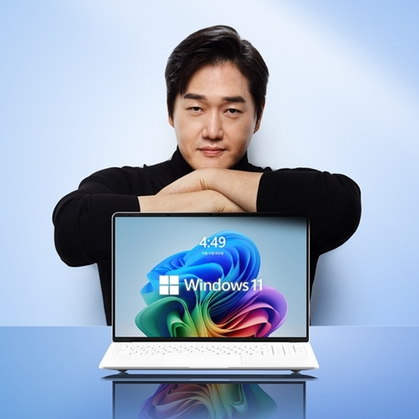 [Skstoa] [기타] 베이직북16 8GB 256GB + 한컴오피스