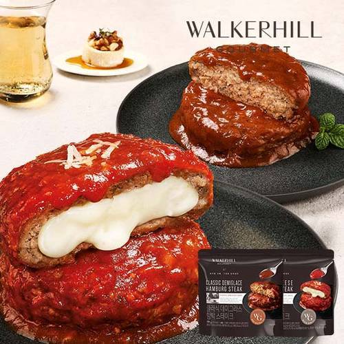 워커힐 호텔판매 동일] 워커힐 고메 함박 스테이크 180g * 15팩 (데미그라스 10팩+ 트리플치즈 5팩) 2