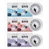 상품이미지 썸네일