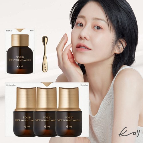 코이 +[믿쓰진][입문 패키지]단백질 앰플(35ml*3+10ml*1+리프트볼*1)