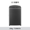 상품이미지 썸네일