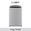 상품이미지 썸네일