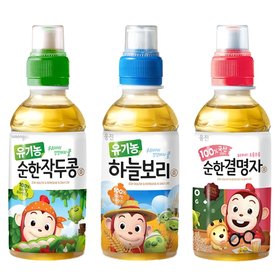 (s) 웅진 어린이 음료 24+24입 골라담기(유기농 하늘보리/결명자차/작두콩차)