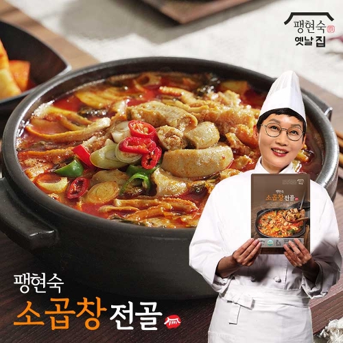 [bshop] [팽현숙옛날집][방송에서만 1팩더] 팽현숙 소곱창전골... [방송에서만 1팩더] 팽현숙 소곱창전골 600g x 7팩 12788012