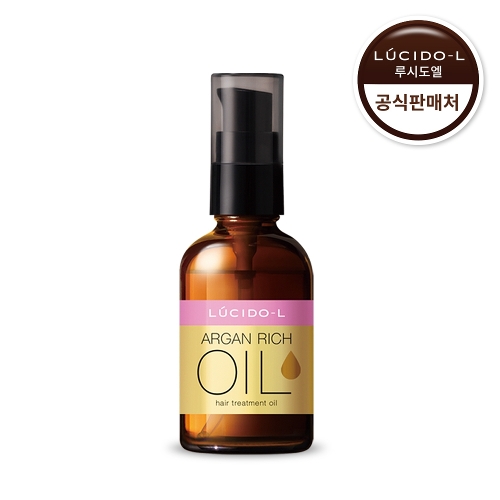 루시도엘 아르간 헤어 트리트먼트 오일 60ml [1개] - 에누리 가격비교