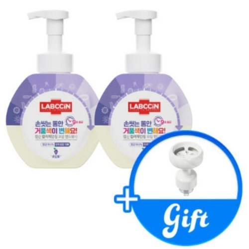 셀러허브 1 랩신 포도 500ml용기2개+플라워펌프캡_code2287