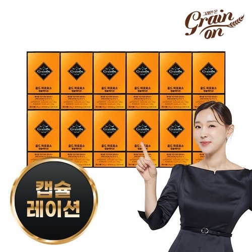 그레인온 ☆골드 파로효소 캡슐레이션 12박스