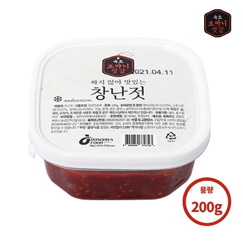동화푸드 오마니젓갈 오마니젓갈 속초 수제젓갈 오마니 무말랭이 200g - 에누리 가격비교