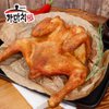 상품이미지 썸네일