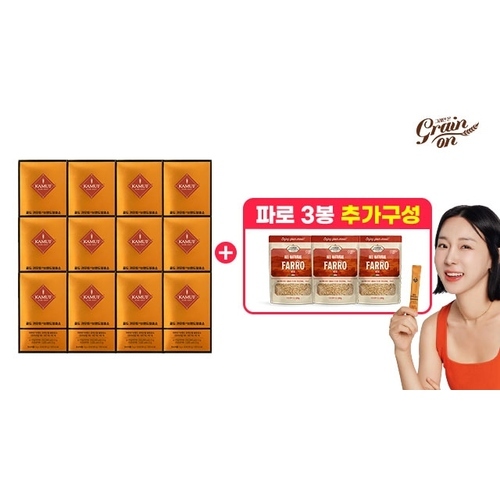 그레인온 ●골드 카무트효소 12박스 + 파로 280g X 3봉 더!● 2