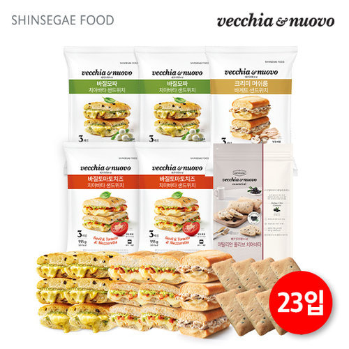 베키아에누보 (방송에서만)베키아에누보 바질모짜샌드위치 2팩(6개)+바질토마토치즈샌드위치 2팩(6개)+올리브치아바타 1팩(8개)+크리미머쉬룸바게트샌드위치 1팩(3개)/총 23개