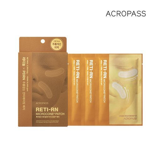 아크로패스 레티알엔 미백주름 패치 1박스