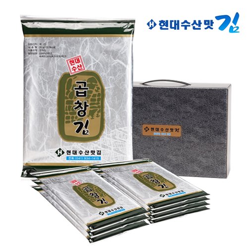 현대수산맛김 곱창김 20g [7개] - 에누리 가격비교