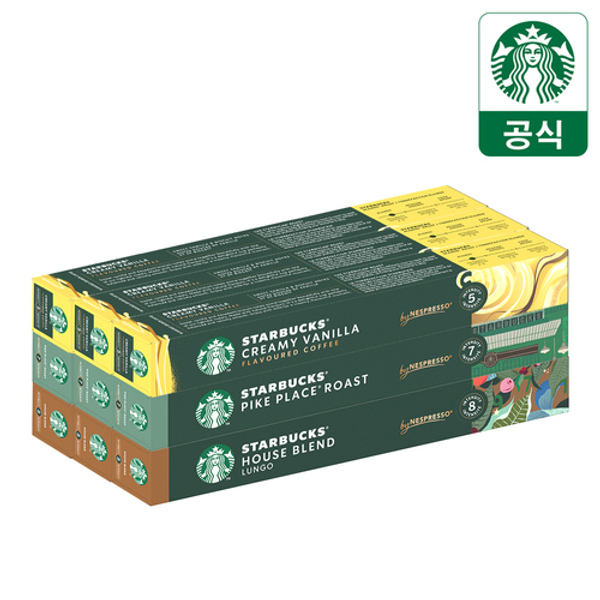 [Skstoa] [SK스토아] 스타벅스 캡슐커피 by네스프레소 90P (삼성카드 52,925원/무료)