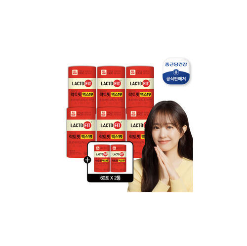 종근당건강 (방송에서만 4개월분 더) 락토핏 맥스19 유산균 12개월분+4개월분 더 (총 8통 16개월분)