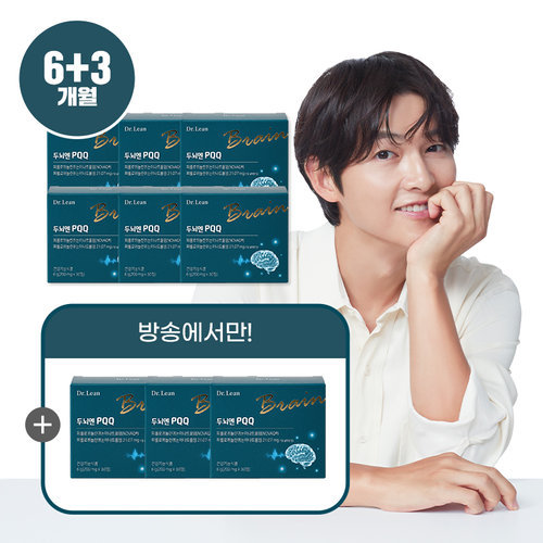 닥터린 [방송에서만 3박스더] 두뇌엔 PQQ 6+3박스(9개월분)