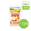 상품이미지 썸네일