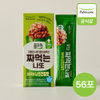 상품이미지 썸네일