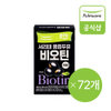 상품이미지 썸네일
