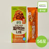 상품이미지 썸네일