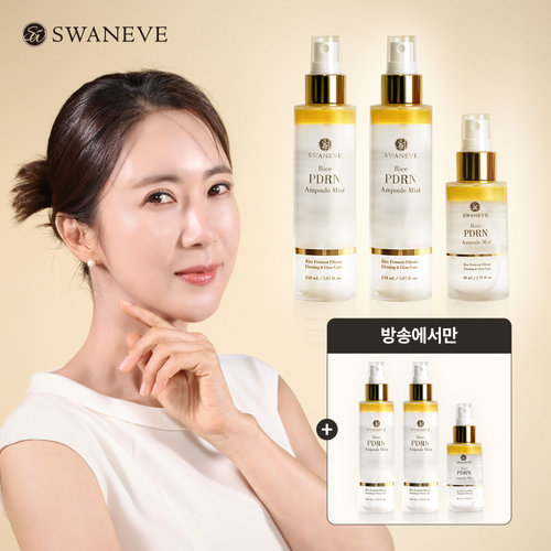 스와니브 [방송에서만 완벽더블] PDRN 앰플 미스트 대용량 150ml 4개 + 중용량 80ml 2개