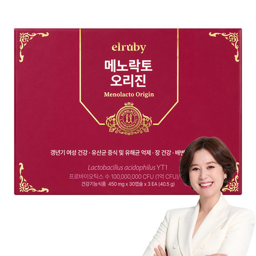 휴온스엔 메노락토 오리진 3개월분 2