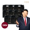 상품이미지 썸네일