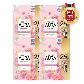 샤프란 AURA 리필 1.7L_윌유메리미_21Y X 4개