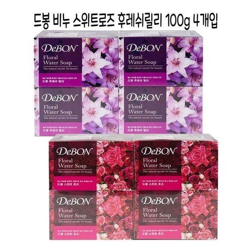 셀러허브 패션 [QN39X8XY_58]드봉비누100g 4개입(스위트로즈