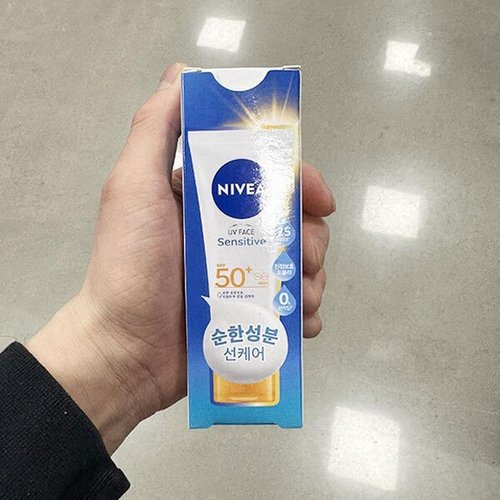 셀러허브 식품 니베아 센서티브 페이스 선크림 50ml 403599