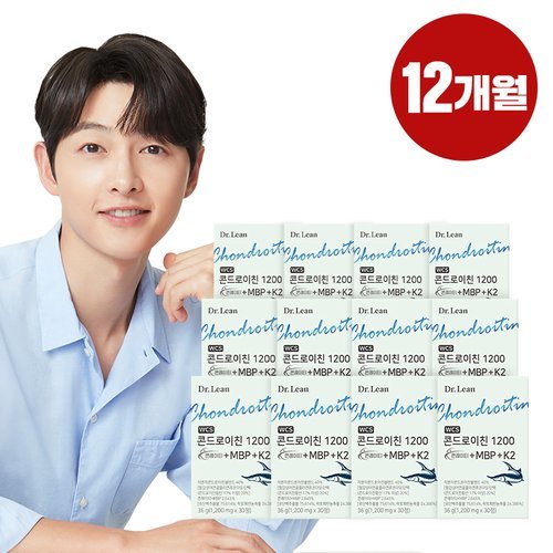 닥터린 [50프로세일] 콘드로이친 1200 콘레이티+MBP + K2 12박스(12개월분)