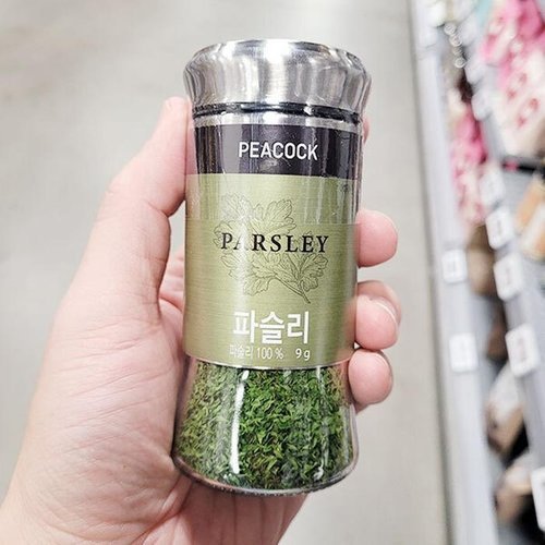 셀러허브 1 파슬리 9g e402703