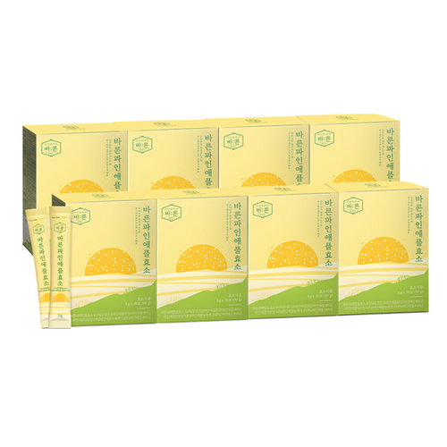 건강한약속 바른 바른] 저분자 리얼 브로멜라인 파인애플 효소 30포x8박스(총 240포)