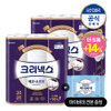 상품이미지 썸네일