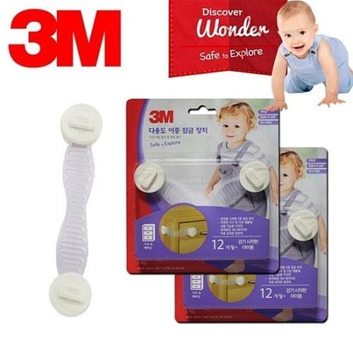 셀러허브 패션 [QN959575_56]문열림방지 이중잠금 도어락 3M 4P