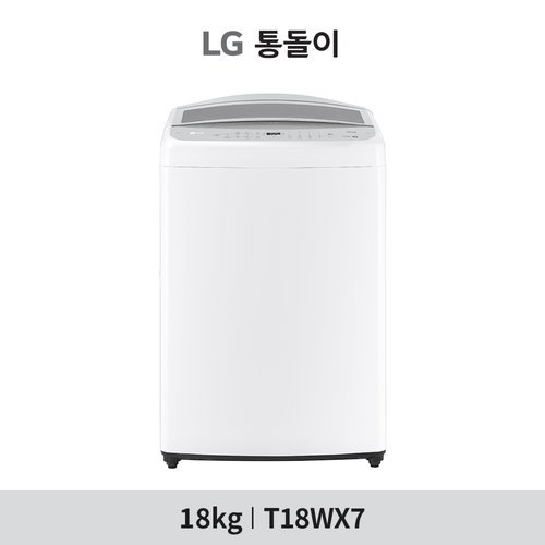 LG전자 (18kg)LG 통돌이 AI 세탁기 화이트 T18WX7 + 인덕션