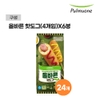 상품이미지 썸네일