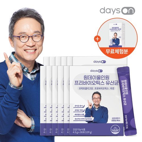 데이즈온 원데이 올인원 프리바이오틱스 유산균 12박스(4.3g*30포*12박스)+체험분 10포(4.3g*10포)